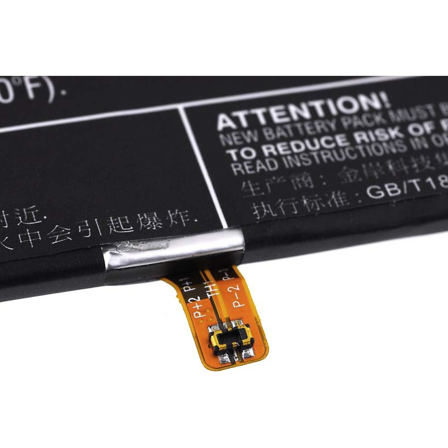 Acumulator compatibil Lenovo K100 / model BL207 fotografia produsului View 3 L