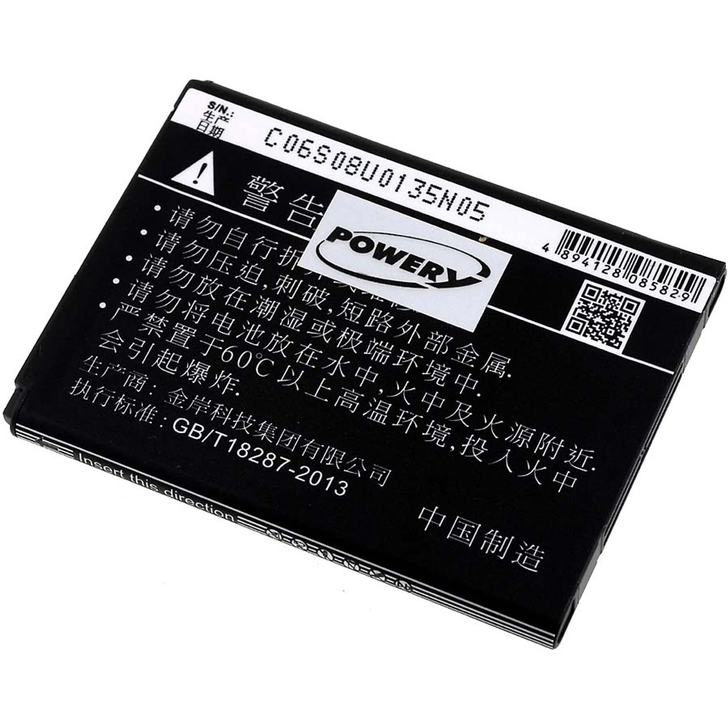 Acumulator compatibil LG Optimus L70/ model BL-52UH fotografia produsului View 2 L