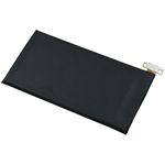 Acumulator compatibil Amazon Kindle Fire HDX 7 / model S12-T1-S fotografia produsului View 2 S
