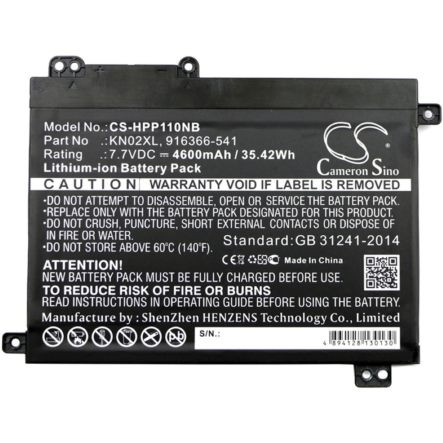 Acumulator compatibil HP Pavilion 11M / model HSTNN-UB7F fotografia produsului