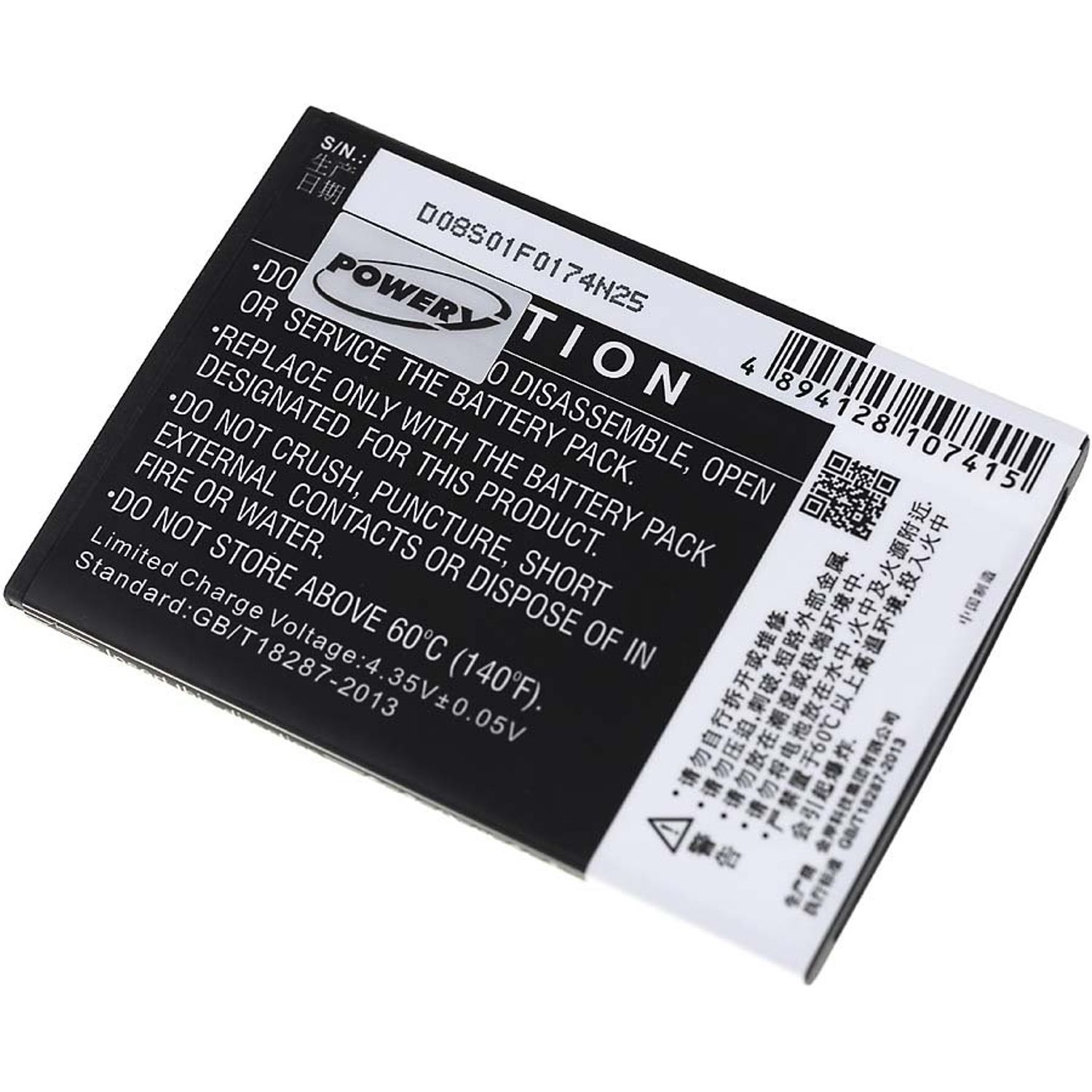 Acumulator compatibil Oppo Find 7 / model BLP569 fotografia produsului View 2 L
