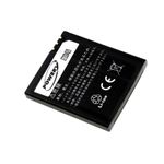 Acumulator compatibil Nokia N95 / N93i/ E65/ 6290/ model BL-5F fotografia produsului View 2 S