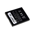 Acumulator compatibil Nokia N95 / N93i/ E65/ 6290/ model BL-5F fotografia produsului