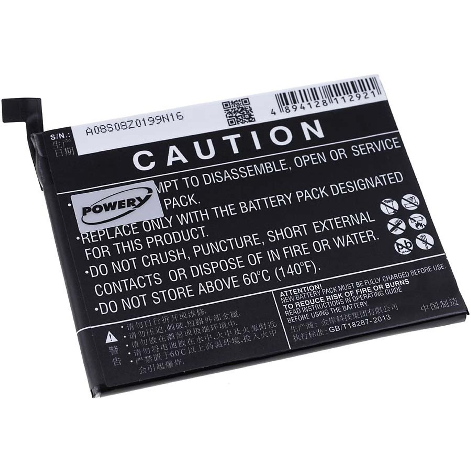 Acumulator compatibil Lenovo Z1221 / model BL255 fotografia produsului