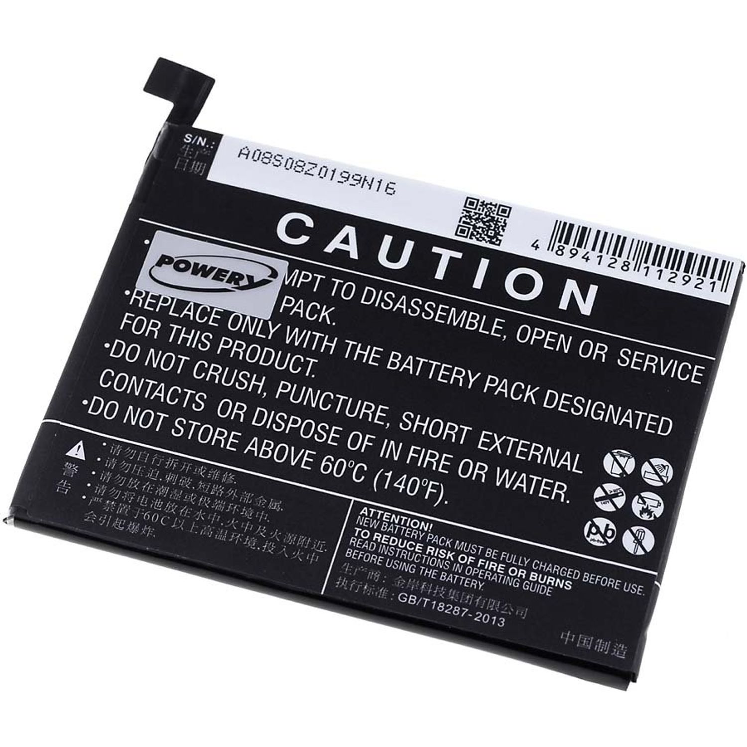 Acumulator compatibil Lenovo Z1221 / model BL255 fotografia produsului View 2 L