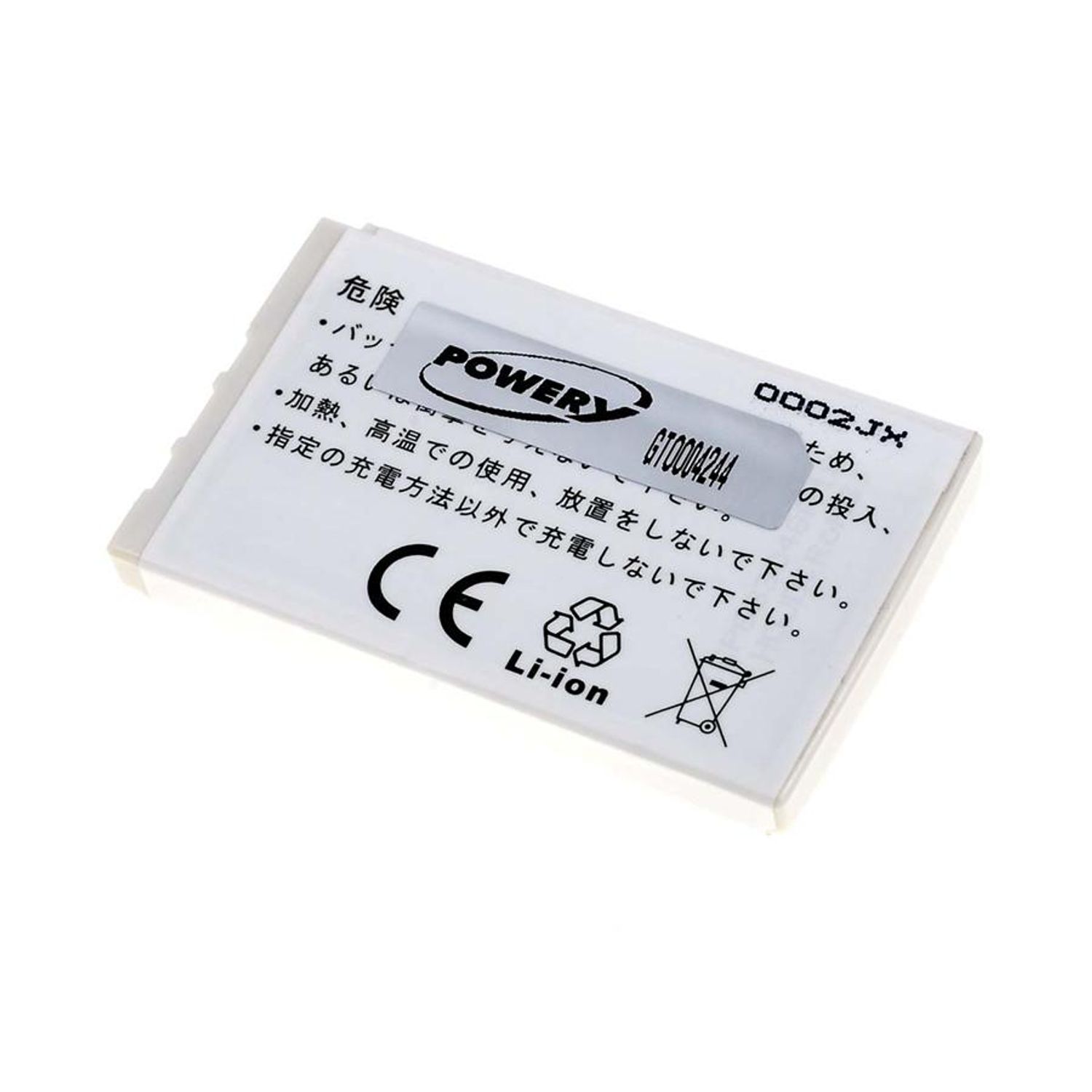 Acumulator compatibil Nokia 7210 fotografia produsului View 2 L
