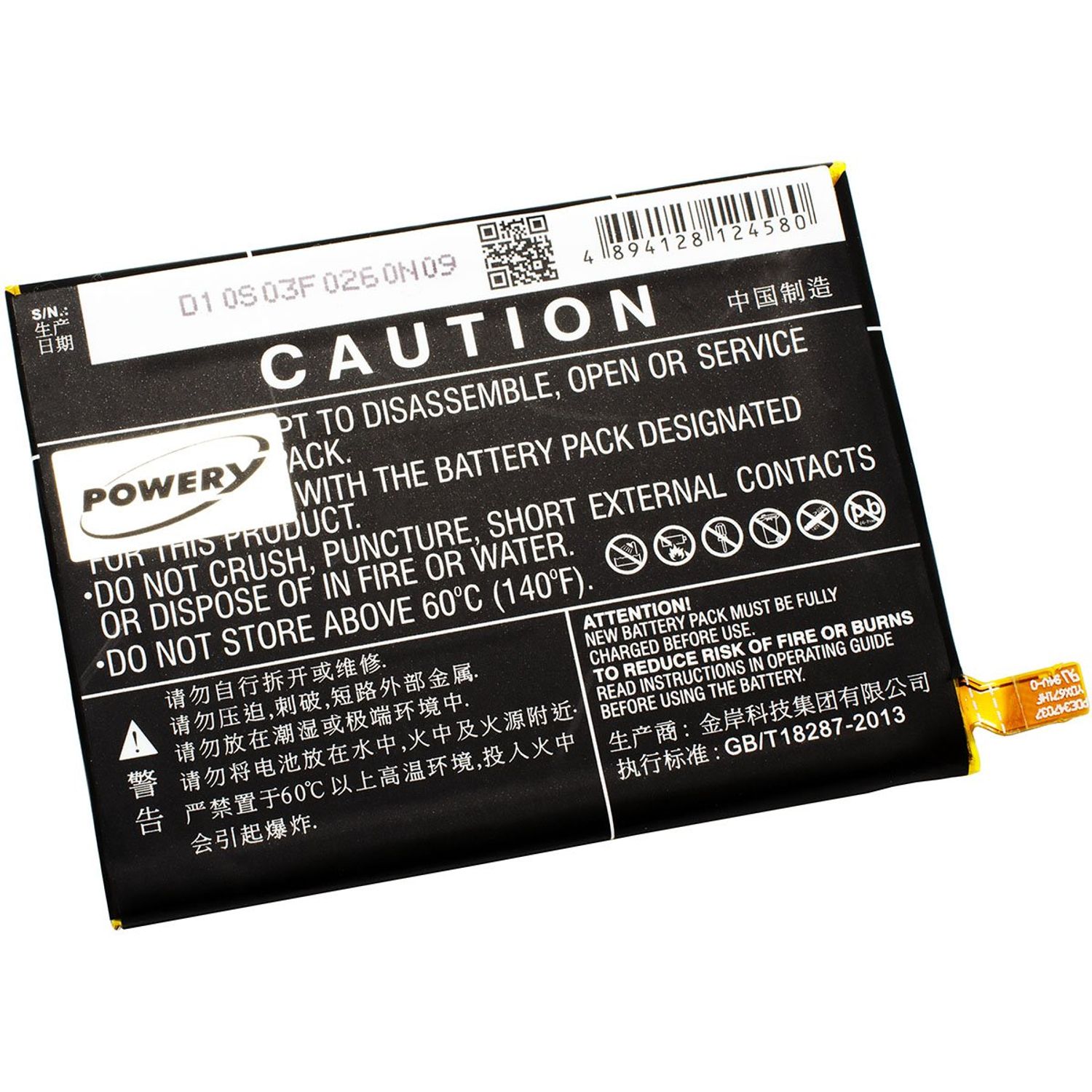 Acumulator compatibil Sony Ericsson Xperia XZ / model LIS1632ERPC fotografia produsului