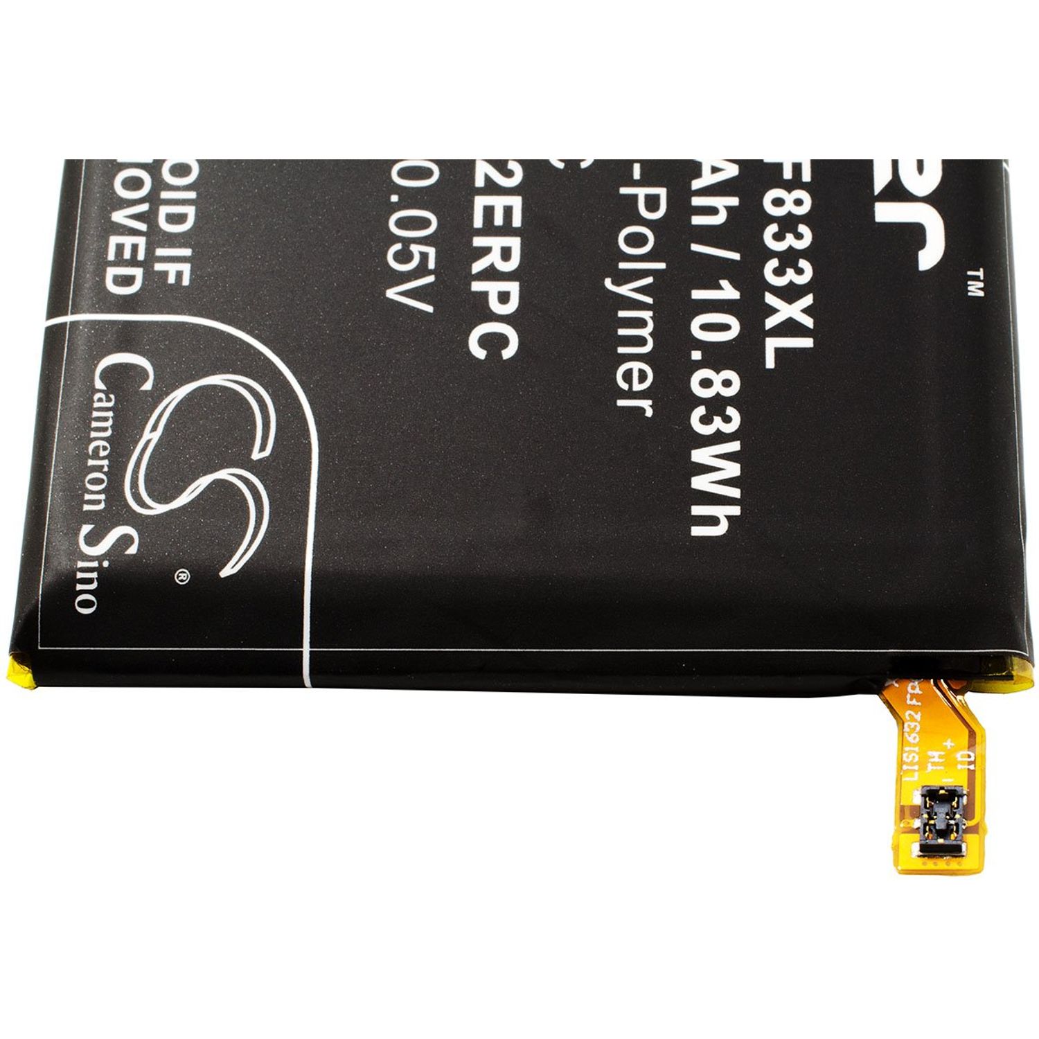 Acumulator compatibil Sony Ericsson Xperia XZ / model LIS1632ERPC fotografia produsului View 3 L