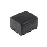 Acumulator compatibil Panasonic model VW-VBN130 fotografia produsului
