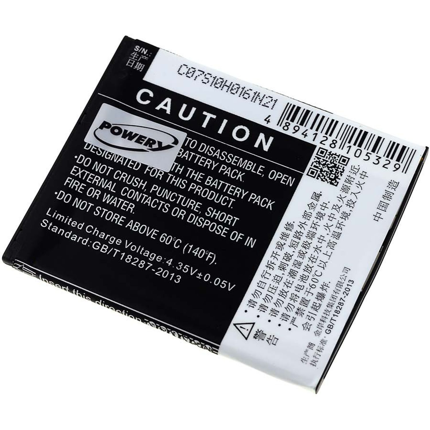 Acumulator compatibil Zopo ZP320 / model BT32S fotografia produsului View 2 L