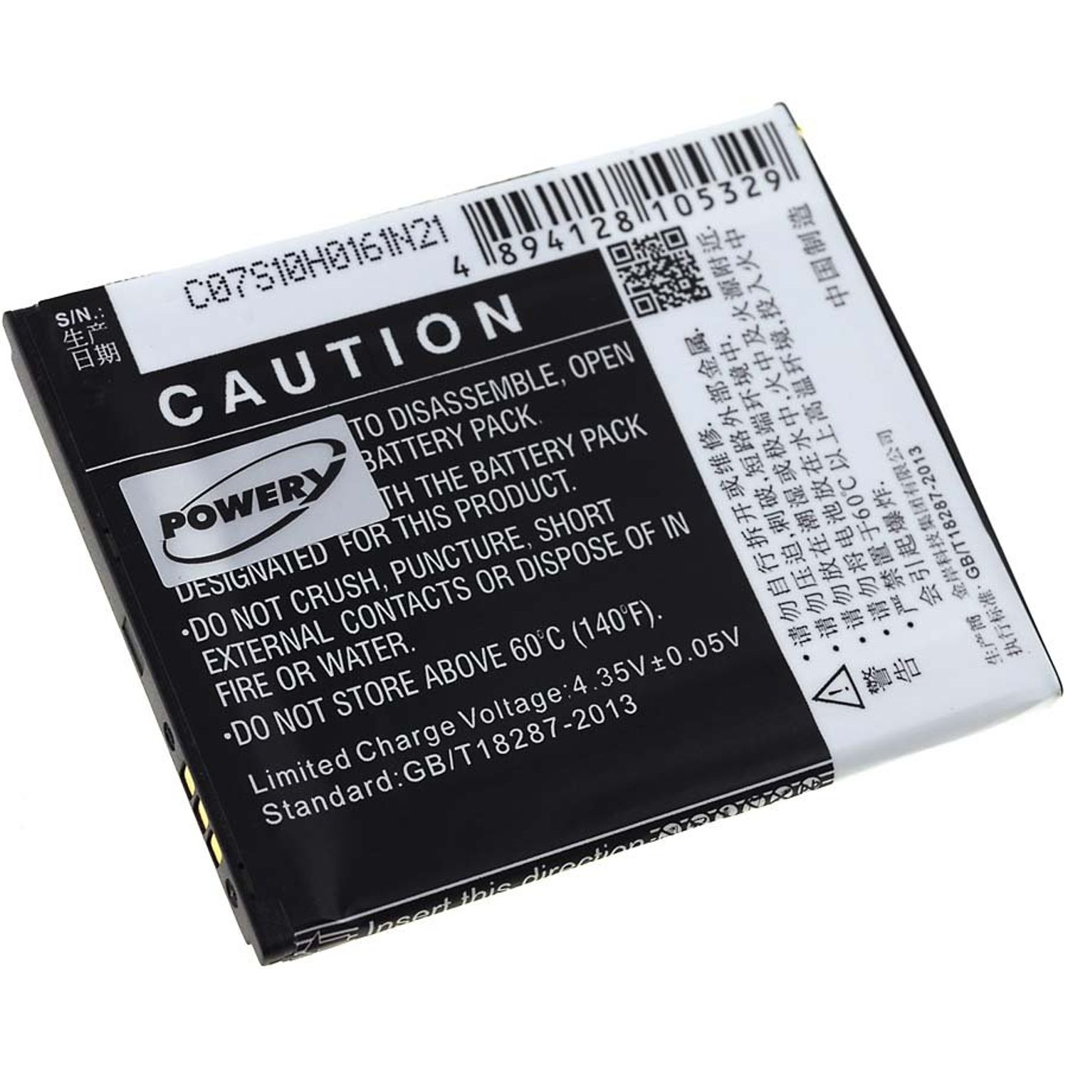 Acumulator compatibil Zopo ZP320 / model BT32S fotografia produsului