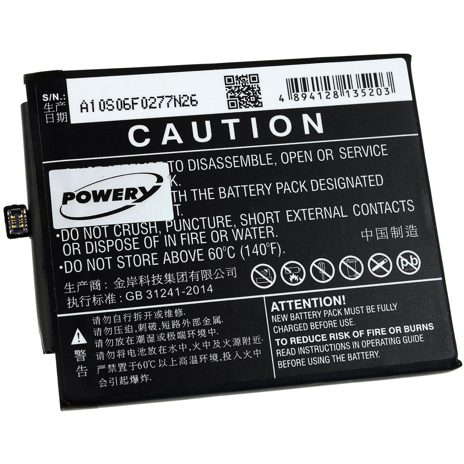 Acumulator compatibil Xiaomi Redmi 5A / model BN34 fotografia produsului