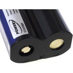 Acumulator Powery compatibil model CR-P2 fotografia produsului View 3 S