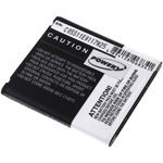 Acumulator compatibil LG Optimus LTE / model BL-49KH fotografia produsului View 2 S