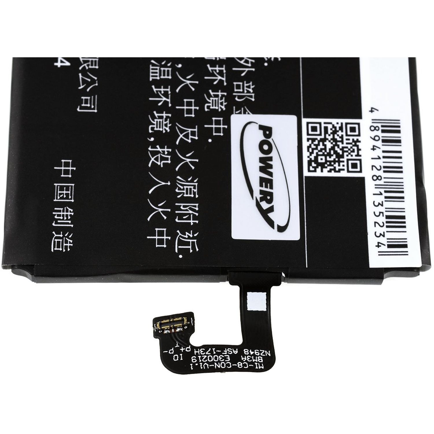 Acumulator compatibil Xiaomi Mi Note 3 / model BM3A fotografia produsului View 3 L