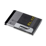 Acumulator compatibil Nokia 3650 fotografia produsului View 2 S