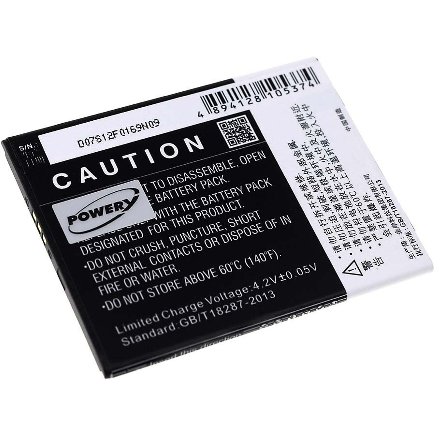 Acumulator compatibil Zopo ZP780 / model BT57S fotografia produsului