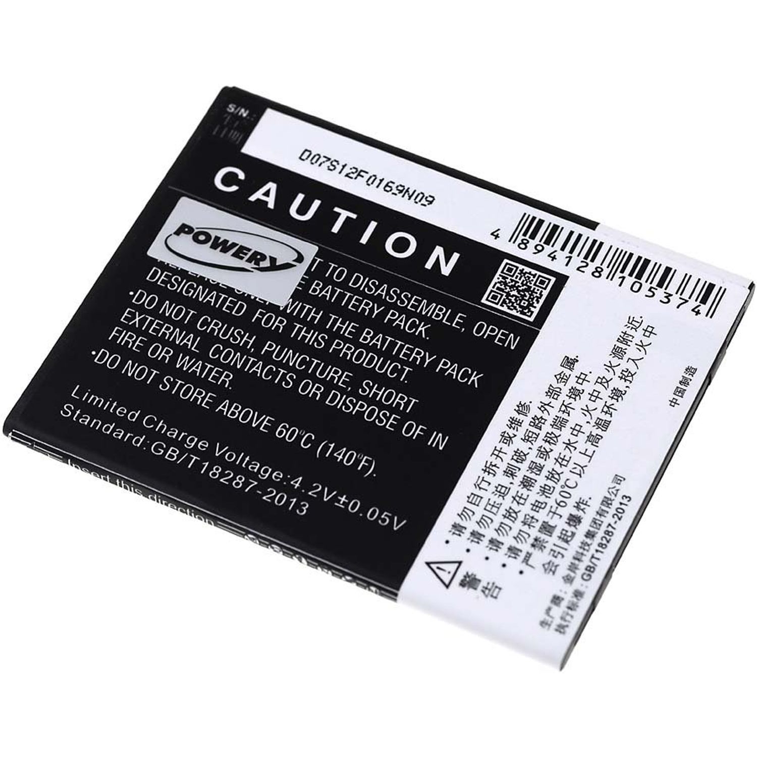 Acumulator compatibil Zopo ZP780 / model BT57S fotografia produsului View 2 L