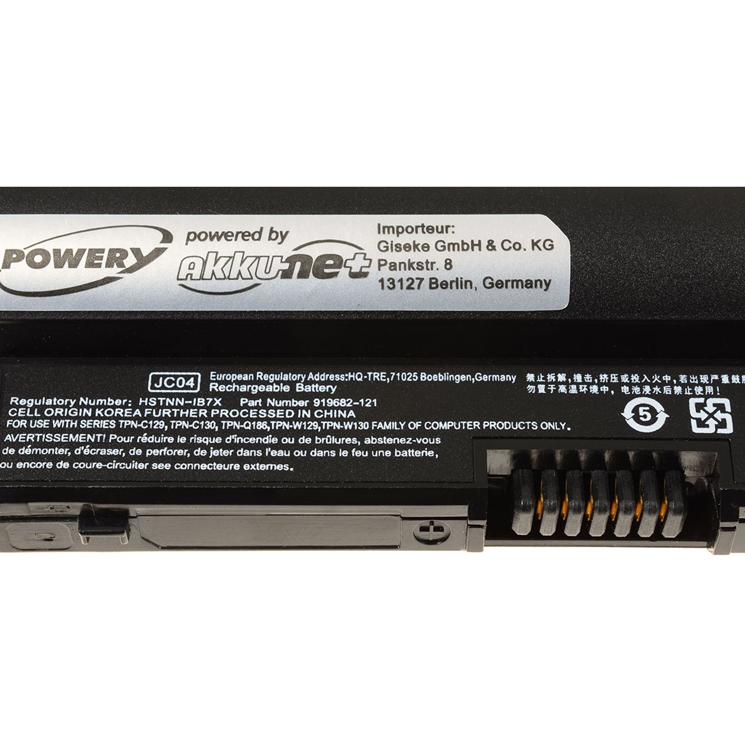 Acumulator compatibil HP 15-BS542TU / 15-BS545TU / model JC04 fotografia produsului View 3 L