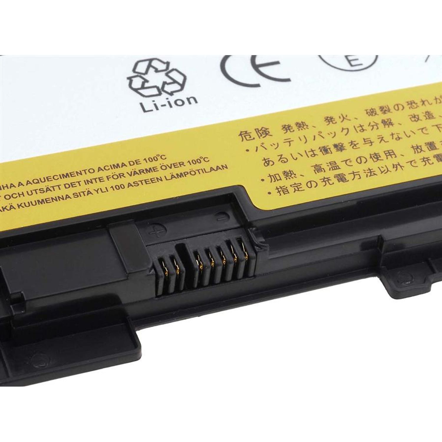 Acumulator compatibil Lenovo Thinkpad T400s seria model FRU 42T4688 fotografia produsului View 3 L