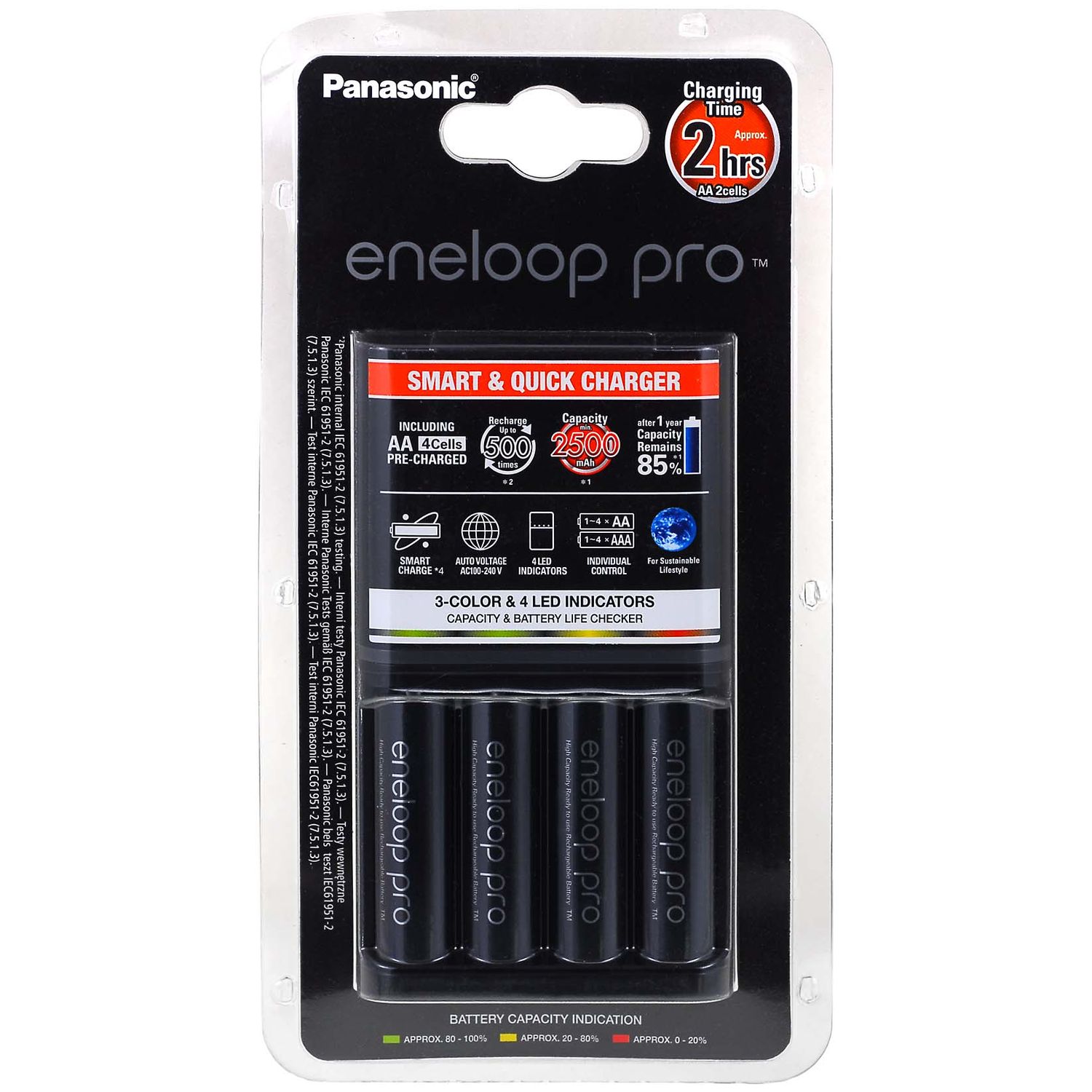 Incarcator Panasonic eneloop BQ-CC55E incl. 4 buc. AA eneloop Pro 2500mAh fotografia produsului