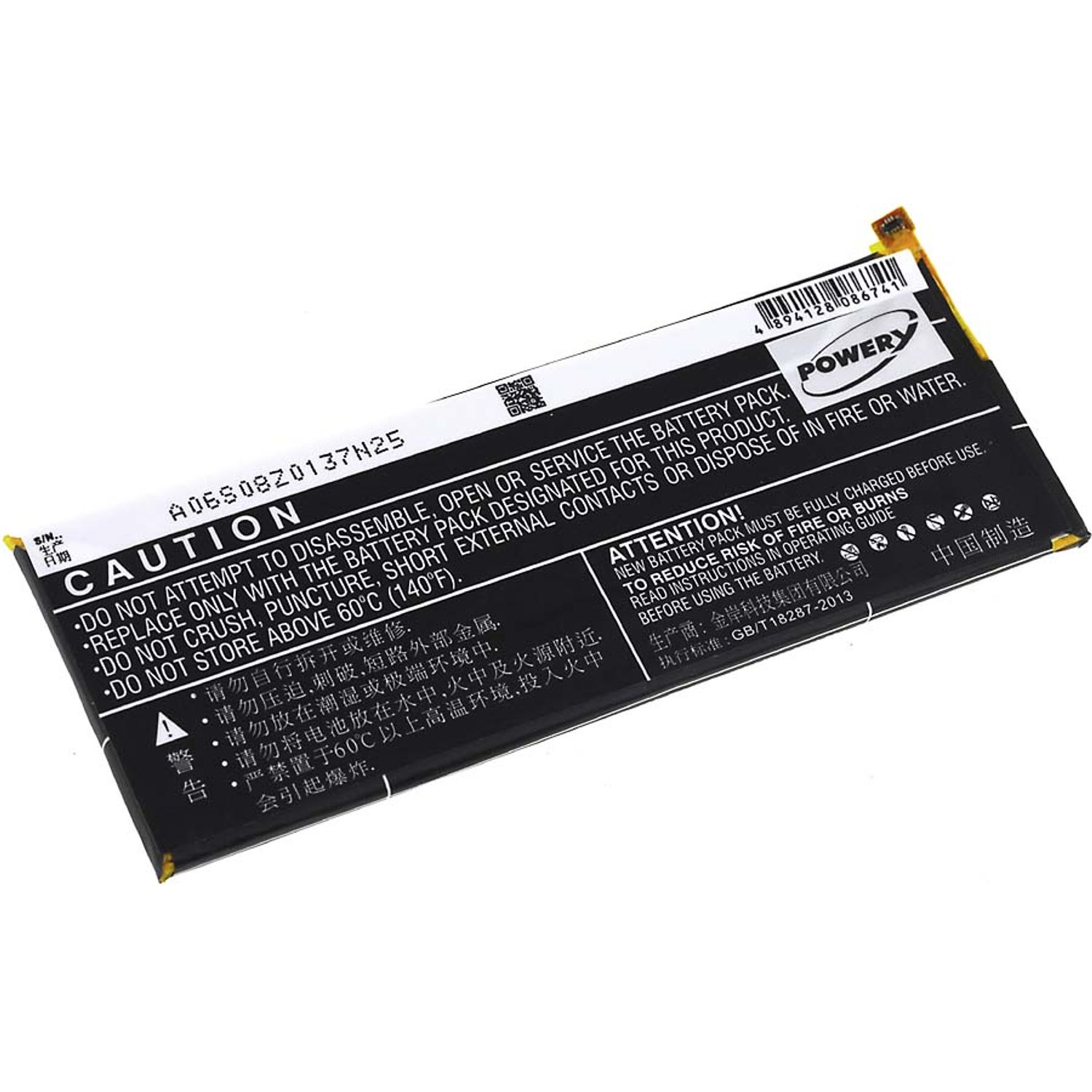 Acumulator compatibil Huawei Ascend P7 / model HB3543B4EBW fotografia produsului