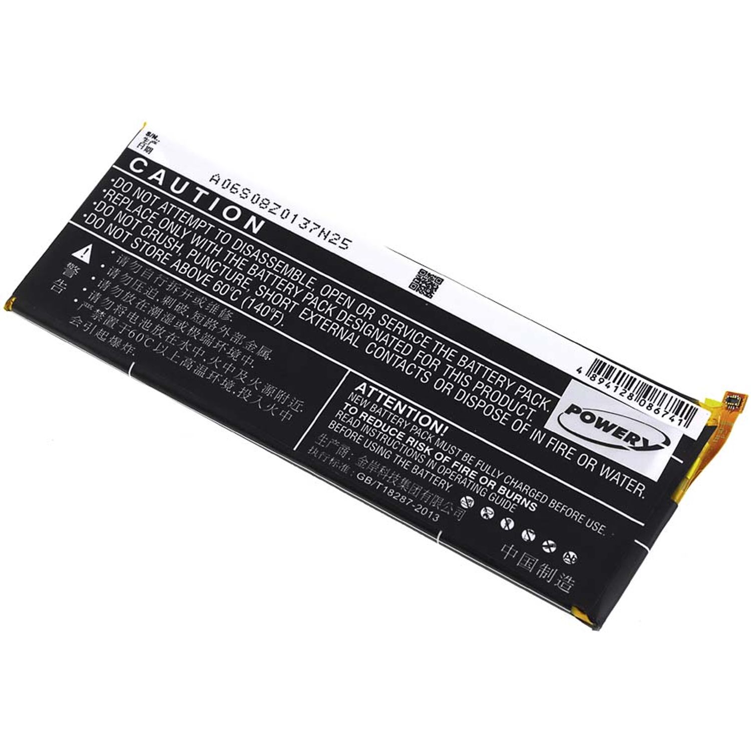 Acumulator compatibil Huawei Ascend P7 / model HB3543B4EBW fotografia produsului View 2 L