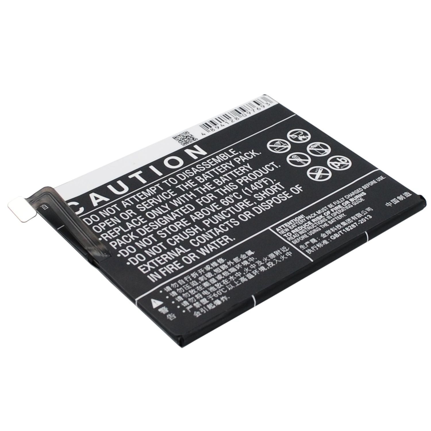 Acumulator compatibil Oppo R8200 / model BLP587 fotografia produsului