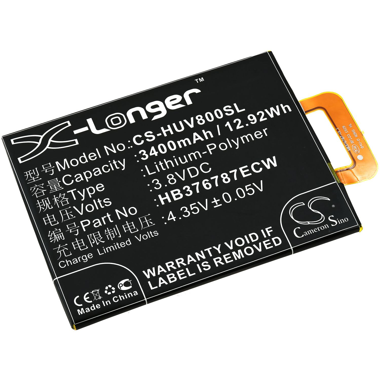 Acumulator compatibil Huawei Honor V8 / KNT-AL10 / model HB376787ECW fotografia produsului View 2 L