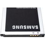 Acumulator original Samsung Galaxy J7 (2016) / SM-J7108 / model EB-BJ710CBE fotografia produsului View 3 S