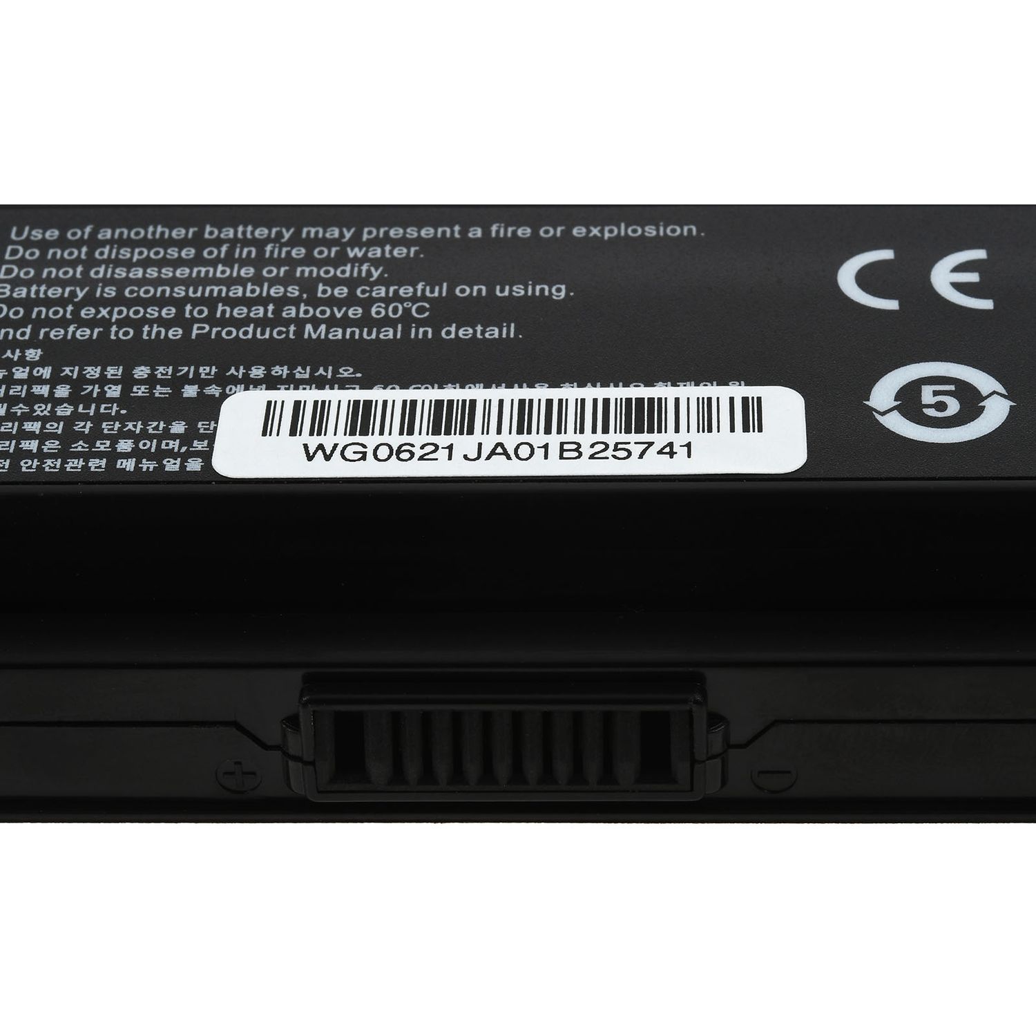 Acumulator compatibil LG Aurora Onote S430, Xnote S530, model SQU-1007 fotografia produsului View 3 L