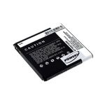 Acumulator compatibil Huawei Ascend G300/ Ascend U8815/ model HB5N1 fotografia produsului