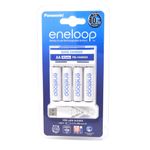 Incarcator USB Panasonic eneloop BQ-CC61USB incl. 4x AA eneloop 1,9Ah & cablu micro USB fotografia produsului
