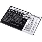 Acumulator compatibil Samsung Galaxy Note 3 Mini / SM-N7505 / model EB-BN750BBC fotografia produsului View 2 S