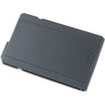 Acumulator compatibil Sony NP-FA70 fotografia produsului View 2 S