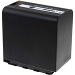 Acumulator compatibil Panasonic HC-MDH2 / model VW-VBD78 fotografia produsului View 2 S