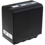 Acumulator compatibil Panasonic HC-MDH2 / model VW-VBD78 fotografia produsului