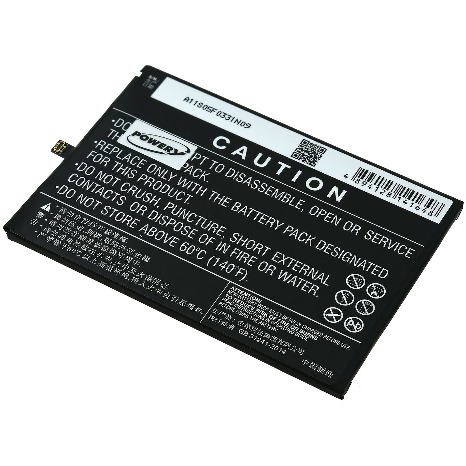 Acumulator compatibil Huawei Honor Note 10 / Mate 20 X / model HB3973A5ECW fotografia produsului View 2 L