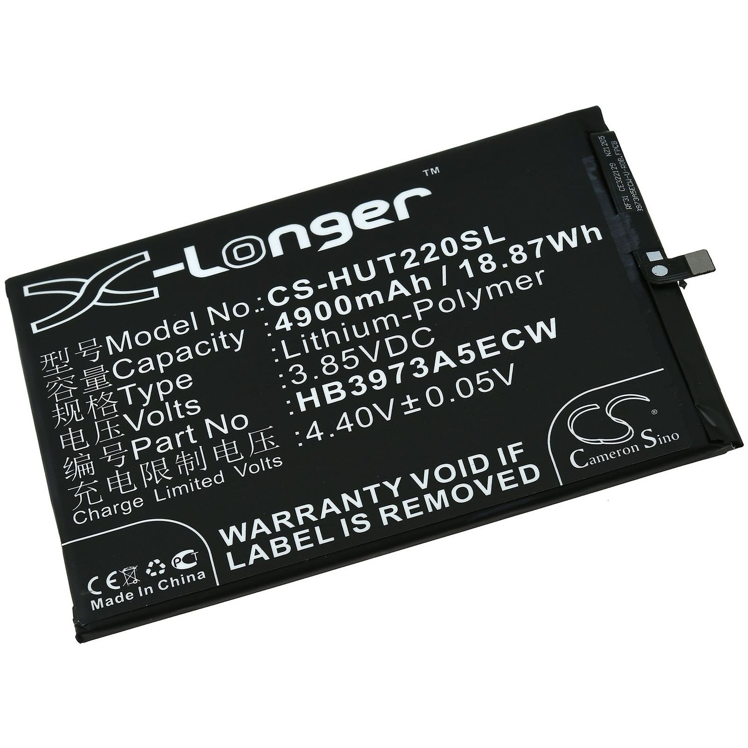 Acumulator compatibil Huawei Honor Note 10 / Mate 20 X / model HB3973A5ECW fotografia produsului