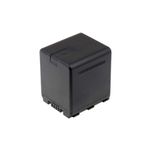 Acumulator compatibil Panasonic model VW-VBN260 fotografia produsului