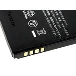 Acumulator compatibil LG Electronics KG70/ KE970/ KU970 fotografia produsului View 3 S