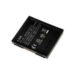 Acumulator compatibil LG Electronics KG70/ KE970/ KU970 fotografia produsului View 2 S