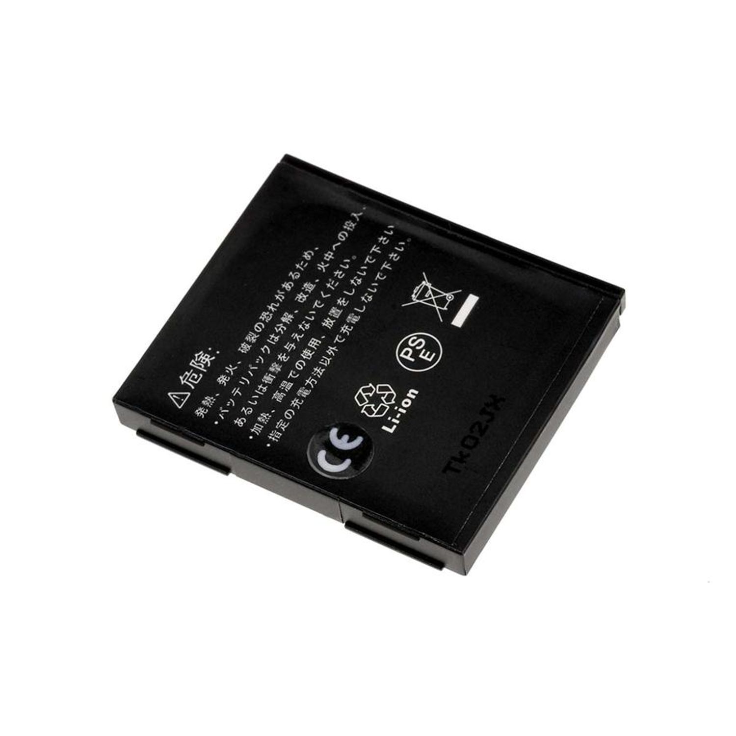 Acumulator compatibil LG Electronics KG70/ KE970/ KU970 fotografia produsului View 2 L