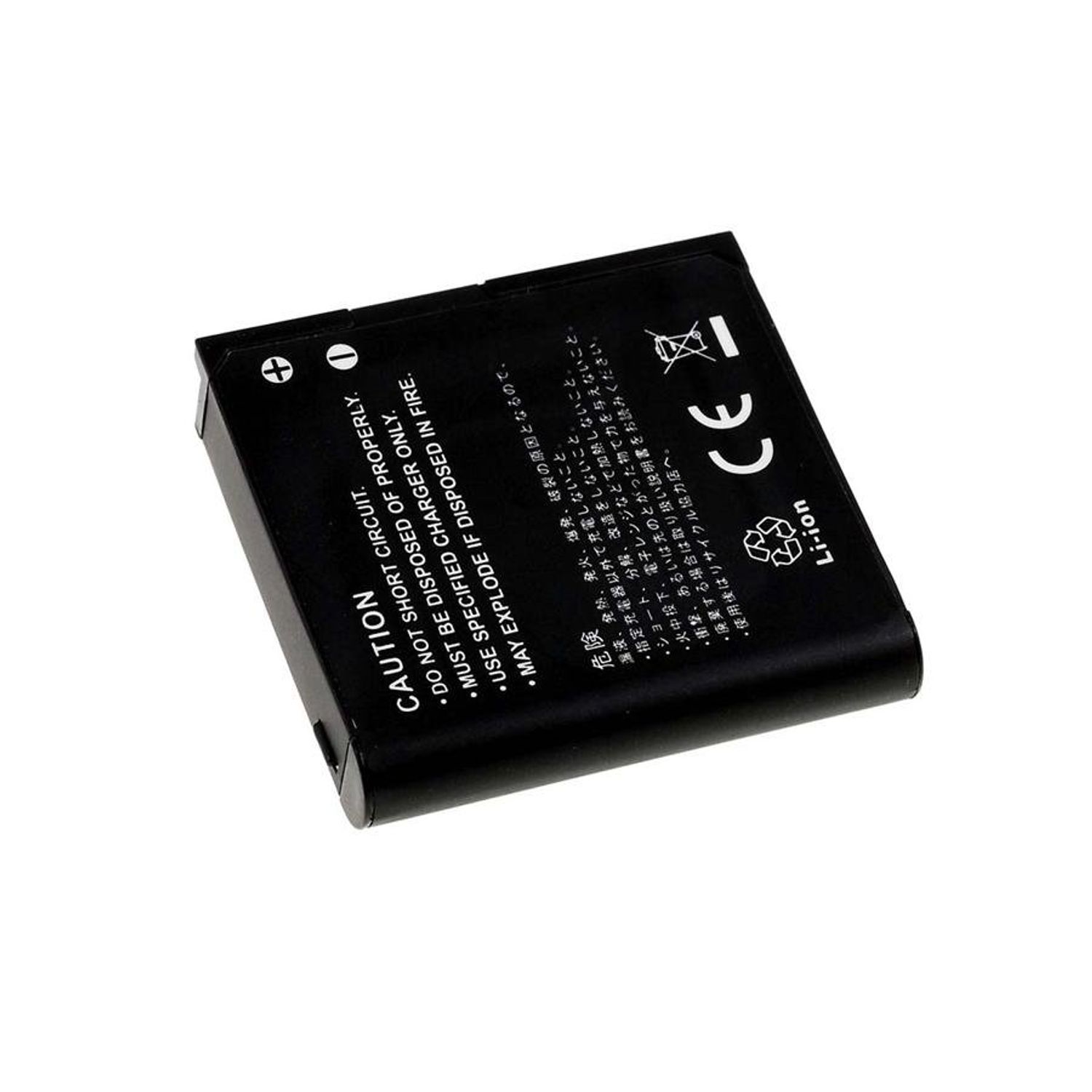 Acumulator compatibil HTC Touch Pro /T-Mobile MDA Vario IV/ model DIAM171 1350mAh fotografia produsului
