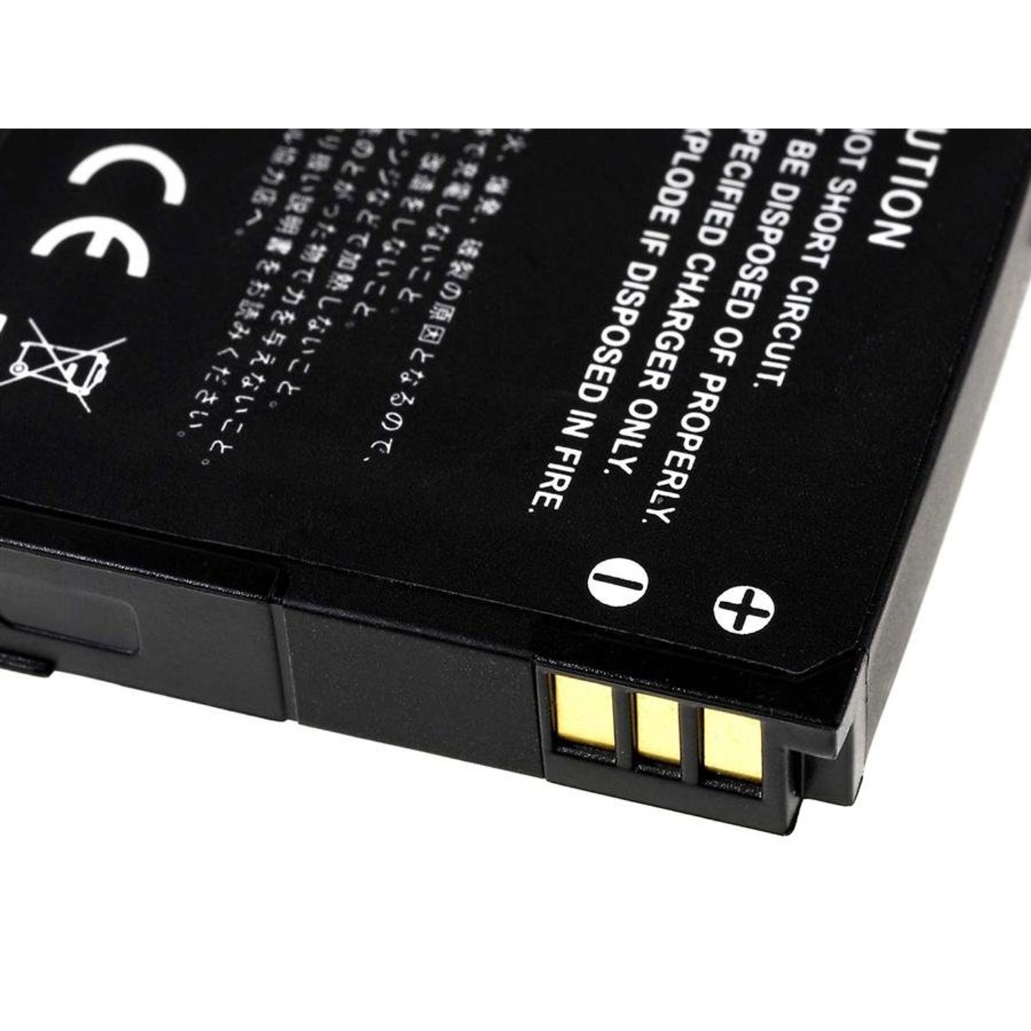 Acumulator compatibil HTC Touch Pro /T-Mobile MDA Vario IV/ model DIAM171 1350mAh fotografia produsului View 3 L