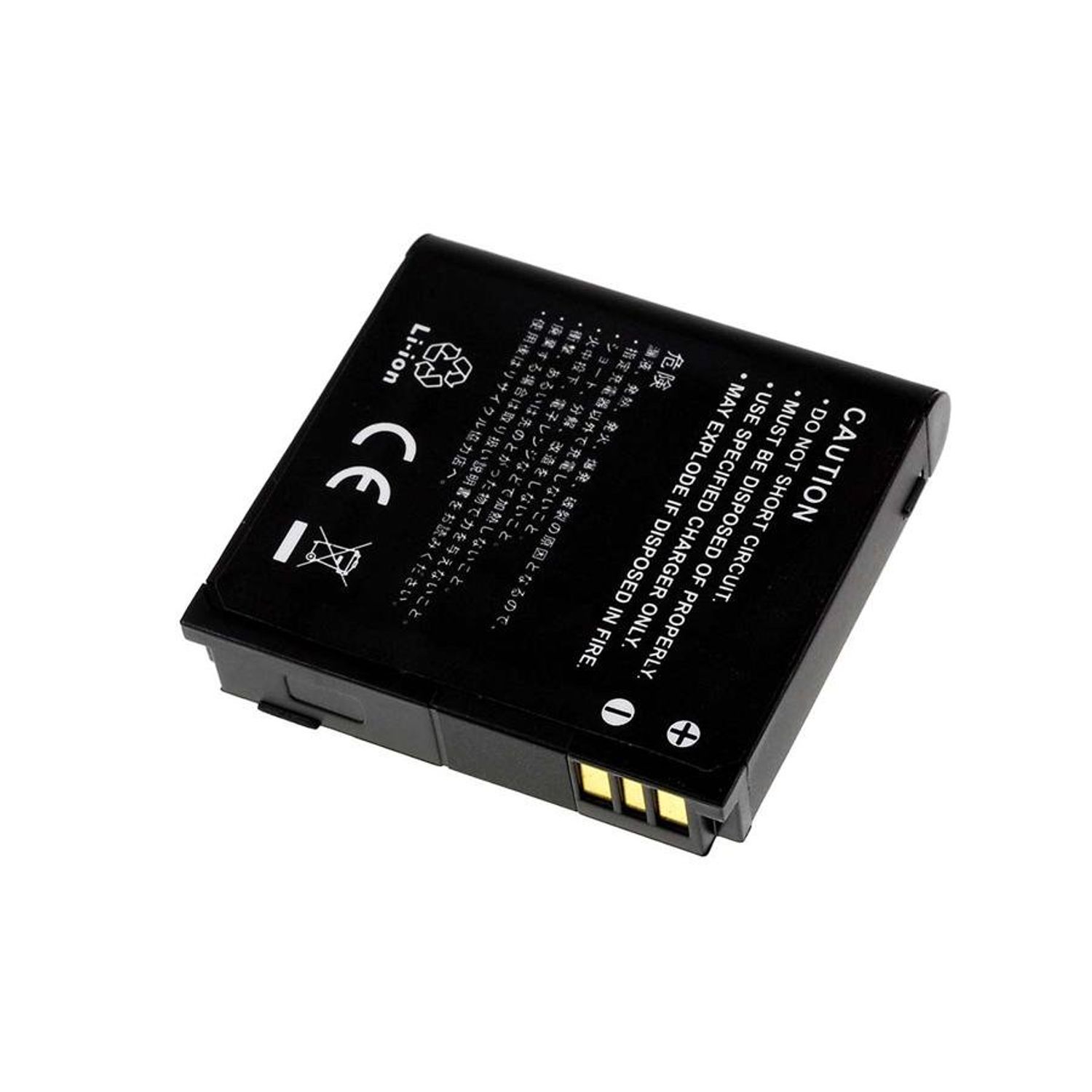 Acumulator compatibil HTC Touch Pro /T-Mobile MDA Vario IV/ model DIAM171 1350mAh fotografia produsului View 2 L