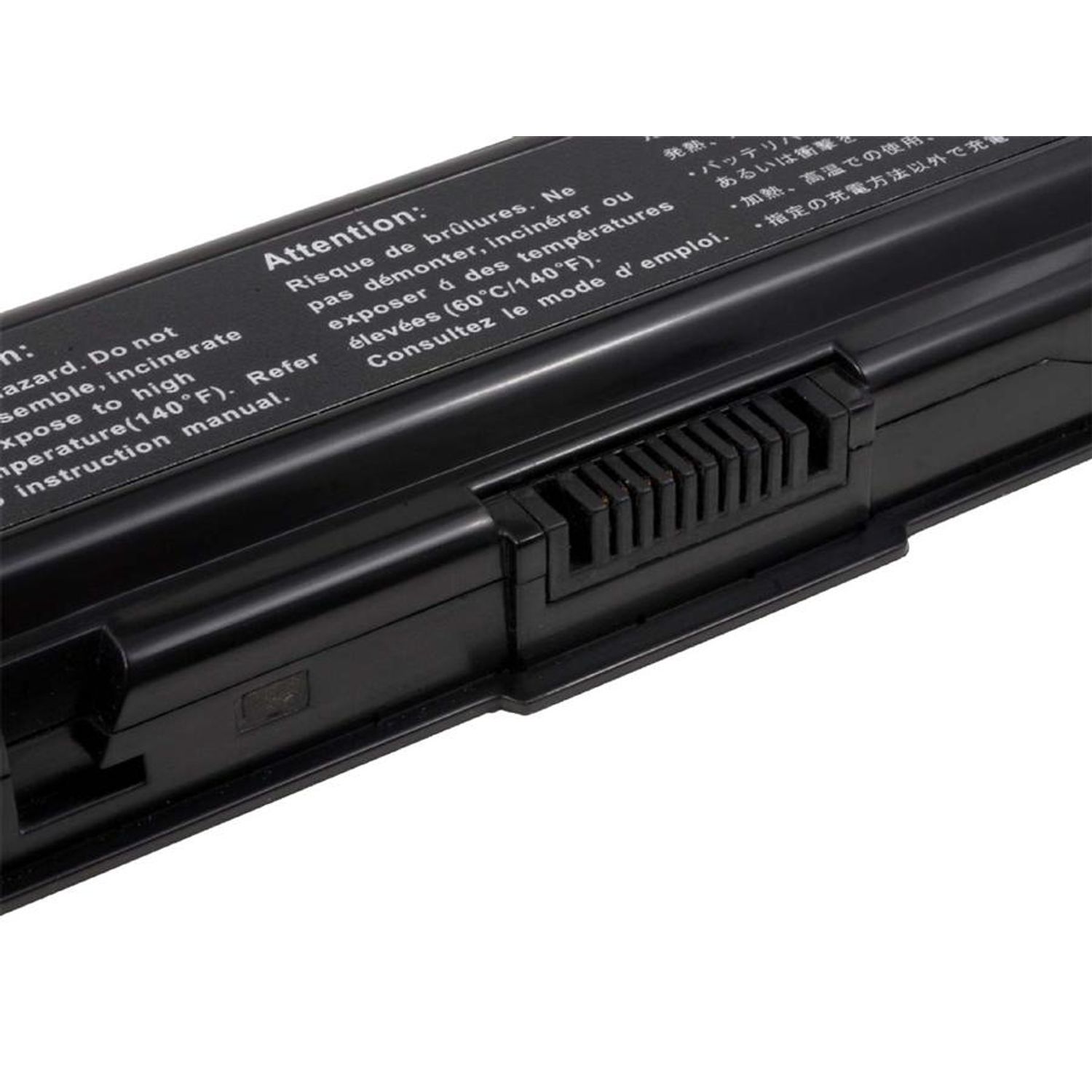 Acumulator compatibil Toshiba Satellite A200/A205/A210 fotografia produsului View 3 L