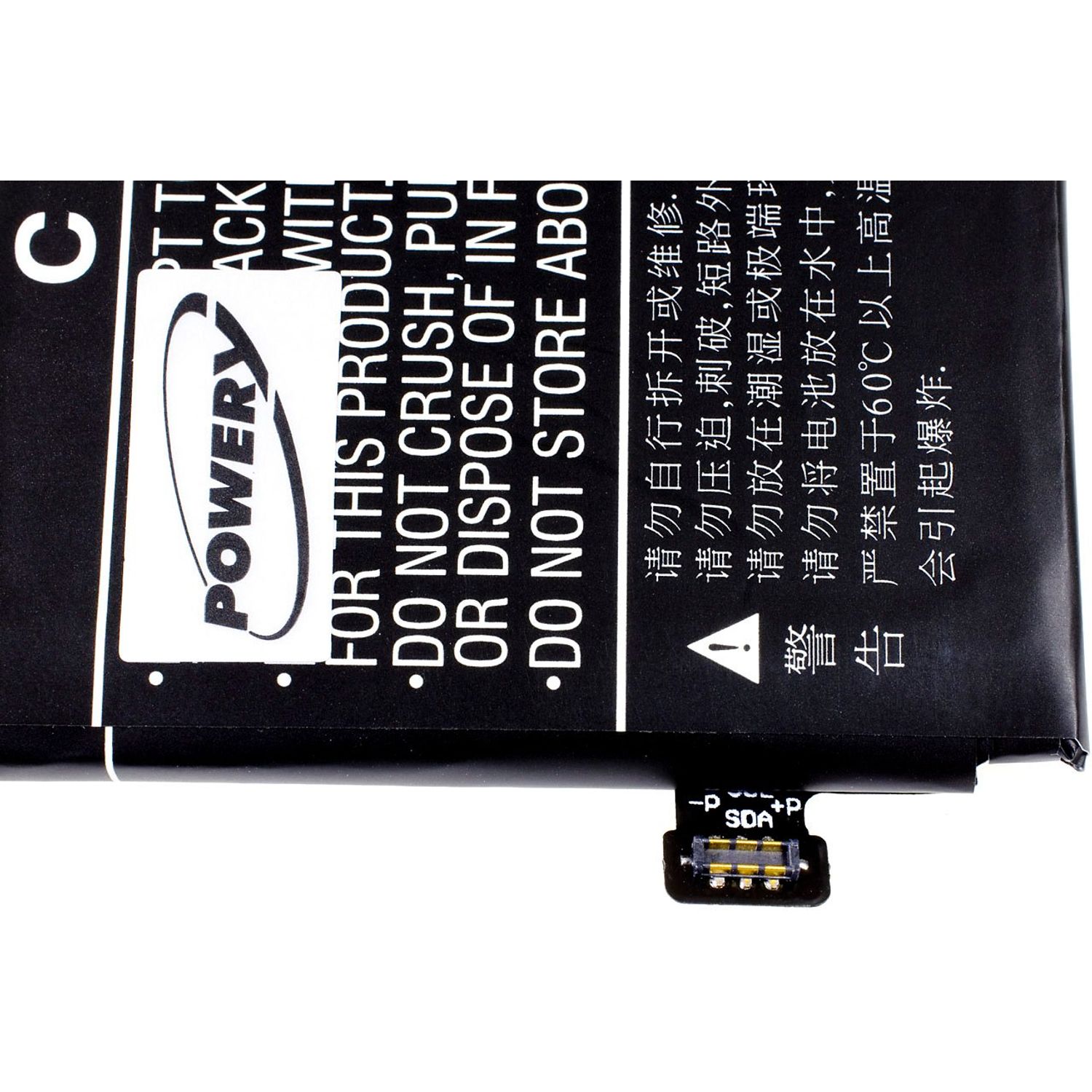 Acumulator compatibil OnePlus A3010 / 3T / model BLP633 fotografia produsului View 3 L