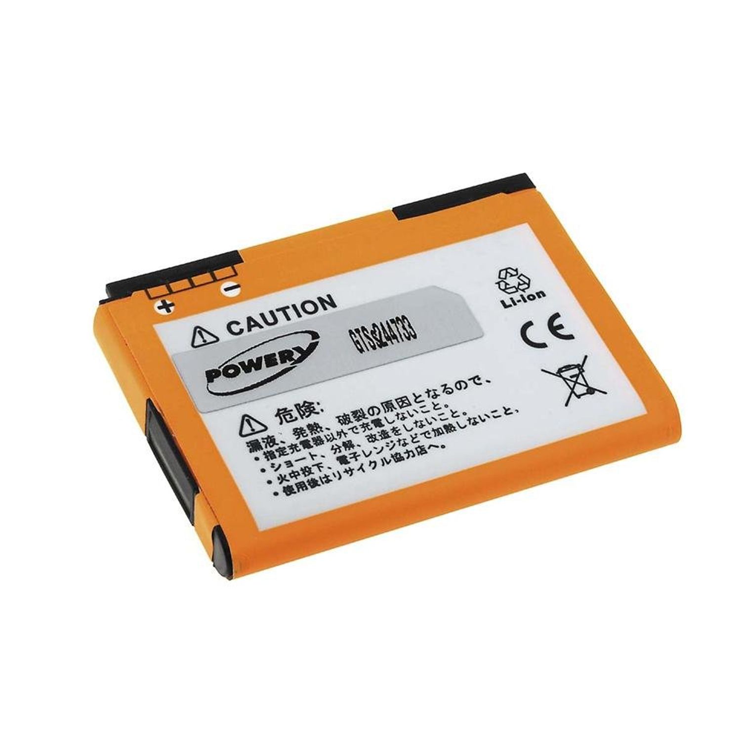 Acumulator compatibil HTC A810E/ HTC Chacha/ model BA S570 fotografia produsului