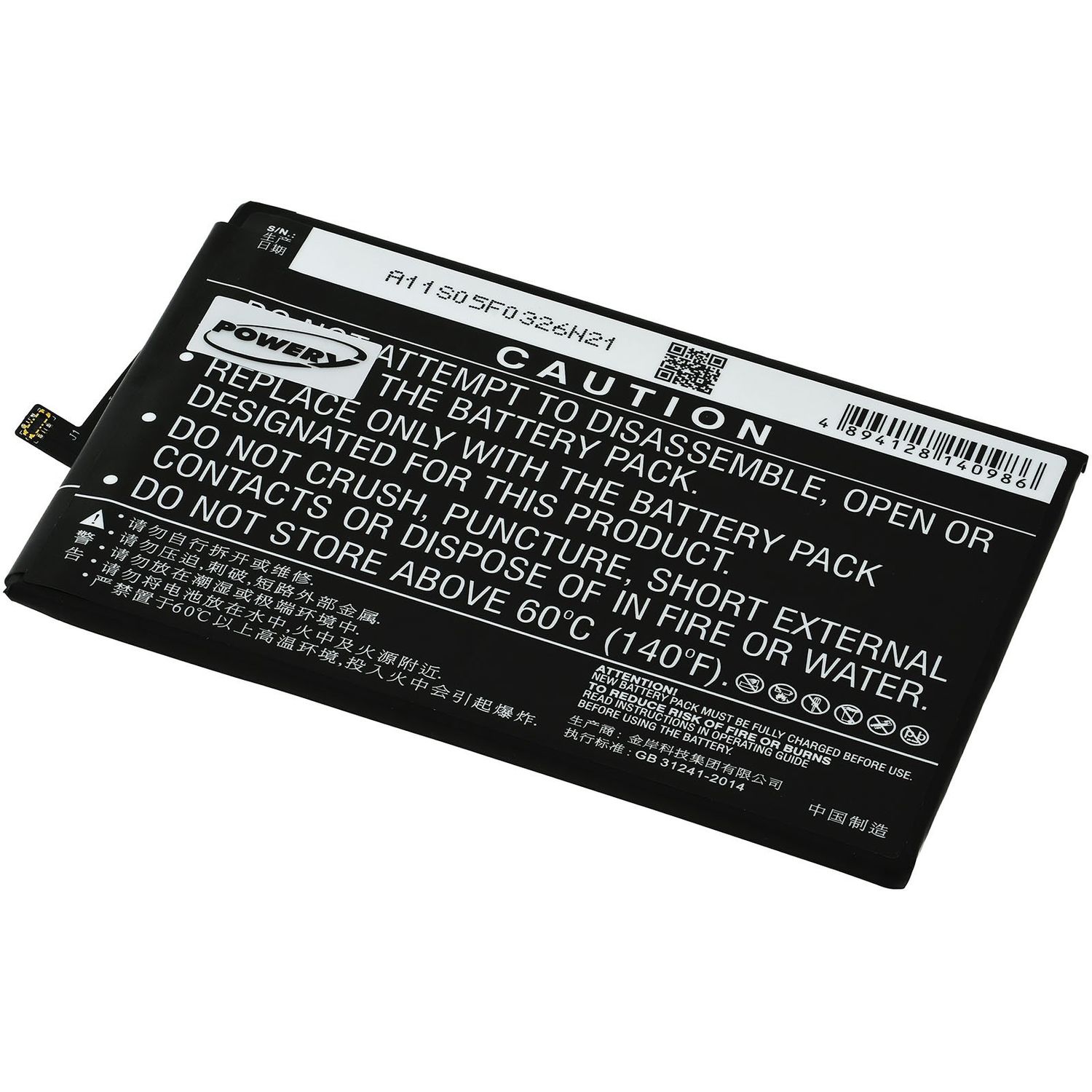 Acumulator compatibil Huawei Honor 8X Max / ARE-AL00 / model HB4073A5ECW fotografia produsului View 2 L